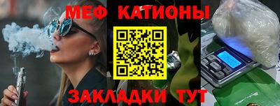 2c-b Изобильный