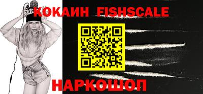 крисы Ипатово
