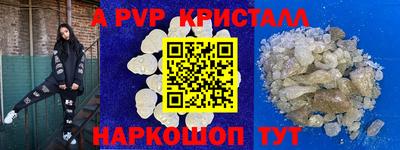 2c-b Изобильный