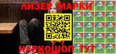 2c-b Изобильный