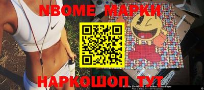 кокаин премиум Ирбит