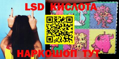 прущие крисы Жуковский