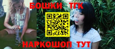 2c-b Изобильный