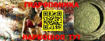 кокаин премиум Ирбит