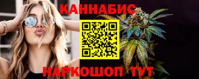 кокаин премиум Ирбит