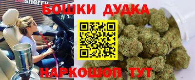 кокаин премиум Ирбит