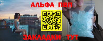 COCAINE Заводоуковск