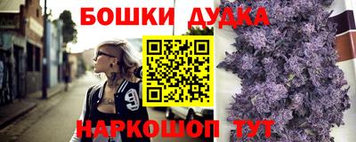 COCAINE Заводоуковск
