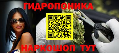 кокаин премиум Ирбит