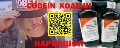 кокаин премиум Ирбит