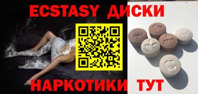 кокаин премиум Ирбит