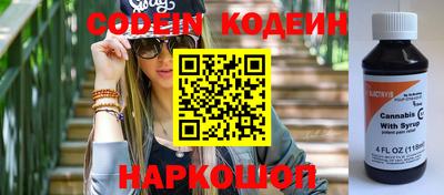 прущие крисы Жуковский