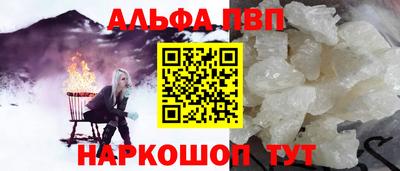 2c-b Изобильный