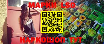 2c-b Изобильный