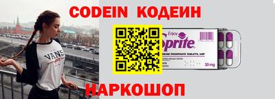 кокаин премиум Ирбит