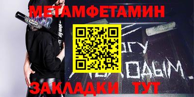 COCAINE Заводоуковск