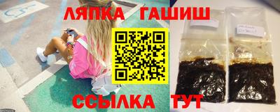 COCAINE Заводоуковск